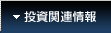 �����֘A���