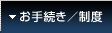 ���葱��/���x