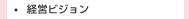 �o�c�r�W����