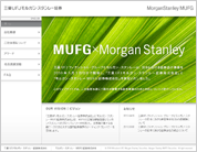 Shared Website