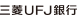 �O�H����UFJ��s