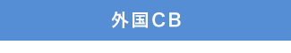 �O��CB