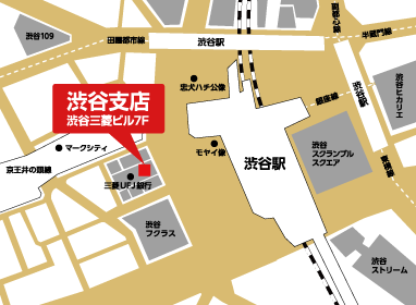 渋谷支店