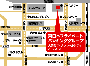 東日本プライベートバンキンググループ