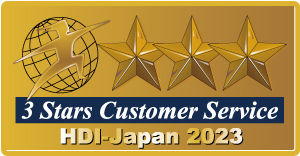 3 Stars Customer Service HDI-Japan 2023