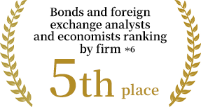 Bonds and foreign exchange analysts Economist ranking by firm 5th place
