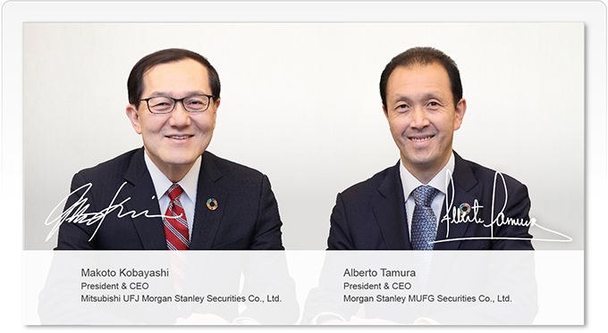 JV_CEOs_e