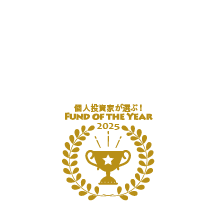 第1位を含め9本入賞!