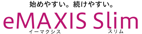 ｅＭＡＸＩＳＳｌｉｍイーマクシススリム
